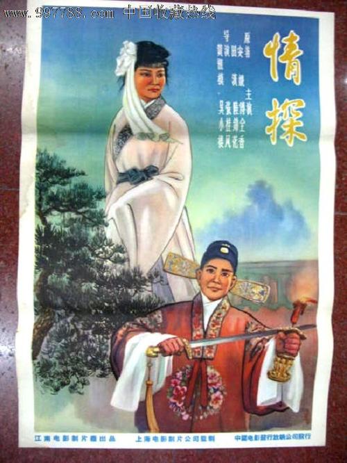 哪里能办加州大学-戴维斯毕业证